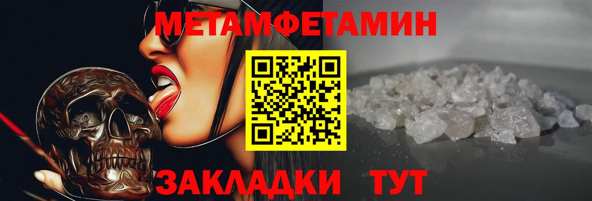 АМФ VHQ  АМФ  Усолье-Сибирское  Вход с VPN 