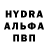 COCAIN Колумбийский Bakai Itikeev