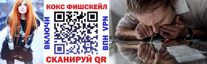 COCAIN 97%  Усолье-Сибирское 