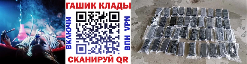 ГАШ Ice-O-Lator  цены   Усолье-Сибирское 