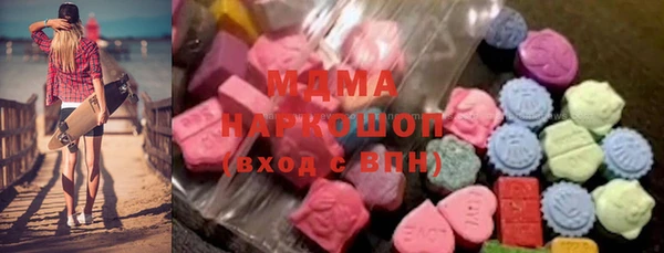 бутират Алексеевка