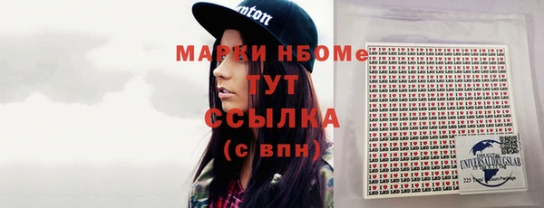мефедрон VHQ Алзамай
