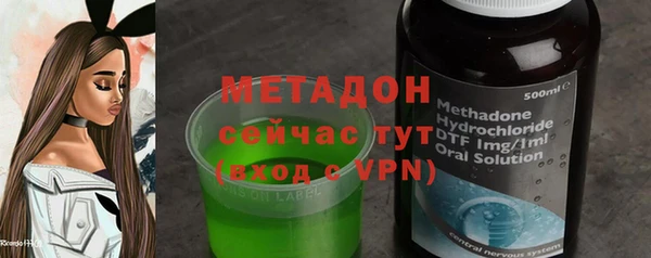 бошки Алексин