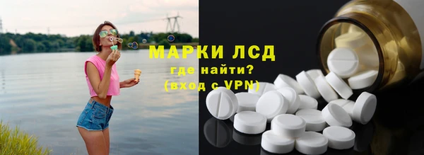 бошки Алексин