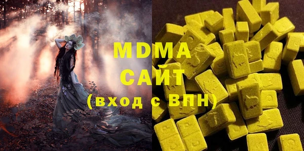 мефедрон VHQ Алзамай