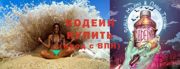 мефедрон VHQ Алзамай