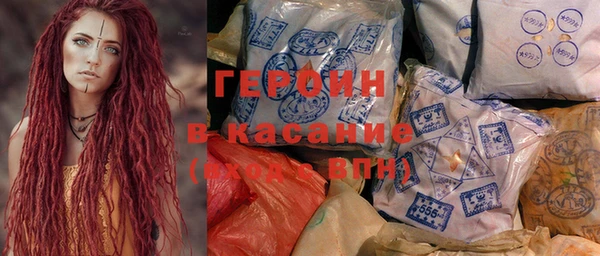 бошки Алексин
