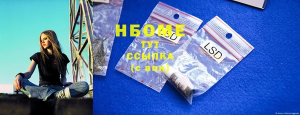 мефедрон VHQ Алзамай