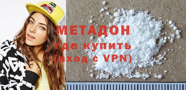 бошки Алексин