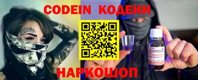 apvp Краснознаменск