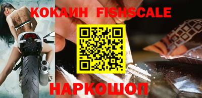 apvp Краснознаменск