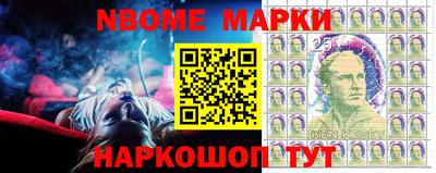 apvp Краснознаменск