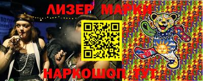 apvp Краснознаменск