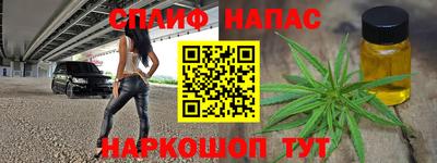 COCAINE Краснодар