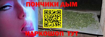 COCAINE Краснодар