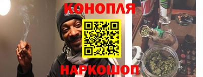 apvp Краснознаменск