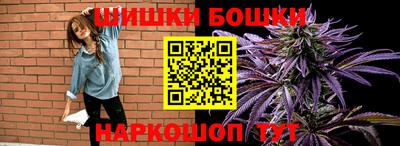 COCAINE Краснодар