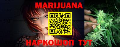 apvp Краснознаменск