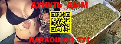 apvp Краснознаменск