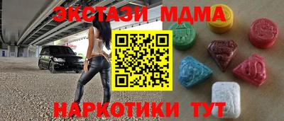 apvp Краснознаменск