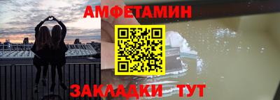 COCAINE Краснодар