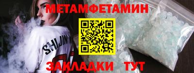 apvp Краснознаменск