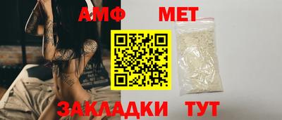 apvp Краснознаменск