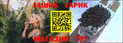 apvp Краснознаменск