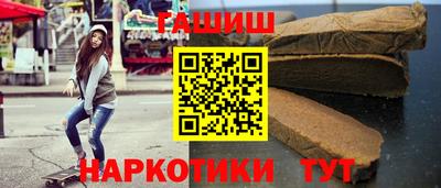 COCAINE Краснодар