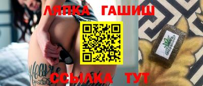 COCAINE Краснодар