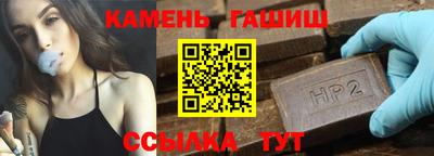 apvp Краснознаменск