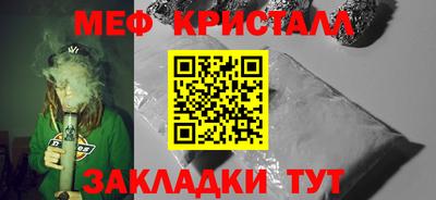 apvp Краснознаменск