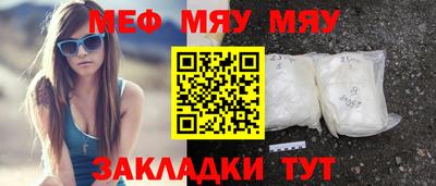 apvp Краснознаменск