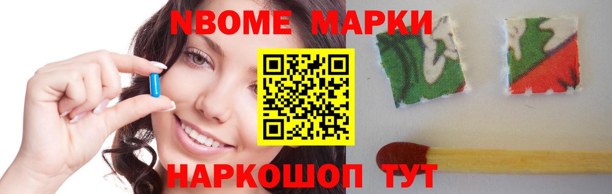 ЛСД экстази ecstasy  ссылка на мегу вход  Усолье-Сибирское  LSD-25 экстази кислота  Вход с VPN 