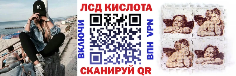 Марки NBOMe 1500мкг  Усолье-Сибирское 