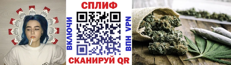 Шишки марихуана VHQ  Усолье-Сибирское 